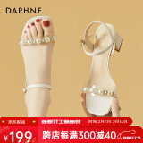 达芙妮（DAPHNE）高跟凉鞋女夏一字带罗马鞋夏季新款女鞋气质仙女风凉拖 米色跟高6cm 36 (230mm) 标准码