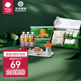 光合星球babycare儿童零食大礼包6种零食组合健康好营养果乐糖果礼盒