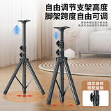 金正（NINTAUS） 音箱落地支架 专业广场舞音响通用便携加重加厚手提拉杆落地音响三脚架  音响落地 HY-25黑