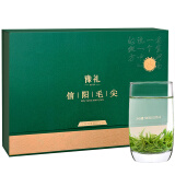 豫礼2025年绿茶信阳毛尖茶叶特级500g 明前嫩芽商务高端茶礼礼盒
