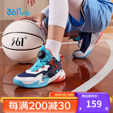361°童鞋儿童运动鞋四季青少年实战训练耐磨旋钮扣篮球鞋 橙39