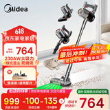 美的（Midea）吸尘器家用无线Q7 手持吸尘器   绿光显尘车载大吸力 除螨除尘一体机轻量【国家补贴】