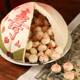 御茶膳房大寿桃糕点礼盒老人长辈过寿点心祝福生日蛋糕馒头3.3kg源头直发