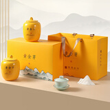 新旭堂茶叶绿茶黄金芽2025新茶春茶白茶安吉明前特级礼盒端午节送礼200g