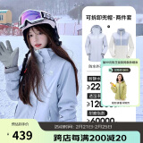 骆驼（CAMEL）CamelTex户外御寒冲锋衣男女同款防油污外套三合一登山服  XXL