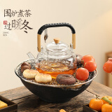 尚言坊围炉煮茶套装电陶炉煮茶器玻璃煮茶壶烧水壶烤奶罐罐壶泡茶全套 11《电陶炉》双鱼壶围炉煮茶套装