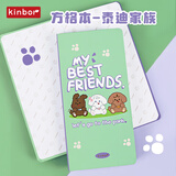 kinbor原创泰迪家族口袋本80g88张小巧便携方格本自填式周计划效率记事月计划笔记本子DT53402