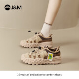 快乐玛丽（J&M）休闲鞋女秋季登山鞋厚底运动鞋户外露营丑萌溶解女鞋 驼色 39 