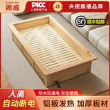 湘威 X百顺实木取暖器烤火炉家用烤火箱长方形暖脚器怀化电火桶电烤火箱节能烤脚取暖器冬季烤火器脚踏 157*80*29CM【人离断电/铝板发热】