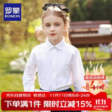 罗蒙女童衬衫长袖白色打底衬衣小学生幼儿园毕业校园服饰演出 蕾丝110