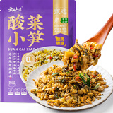 云山半酸菜小笋238g方便菜半成品蔬菜酱腌菜咸菜即食拌面下饭菜