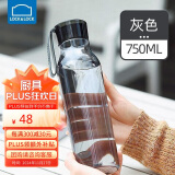 乐扣乐扣（LOCK&LOCK）Tritan塑料杯ECO BOTTLE便携男女小口提手杯子750ML灰色ABF664GRY