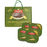 CALLIPO【JD/顺丰】意大利进口卡里布橄榄油浸金枪鱼肉罐头吞拿沙拉轻食 橄榄油浸土豆80g*16罐（4包礼盒装）