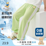 Classic Teddy童装儿童裤子男女童防蚊裤纯棉运动休闲裤薄款灯笼裤 果绿 120 