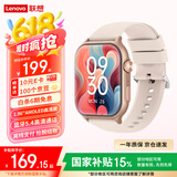 联想（Lenovo）智能手表Watch Fit 国家补贴轻薄大屏减脂血氧检测蓝牙通话穿戴男女运动手环 曜石金 安卓ios通用