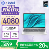 惠普HP【国家补贴20%】星Book Pro 16 大屏轻薄笔记本电脑(酷睿i7-13700H 16G 1TB 2.5K 120Hz EVO)银