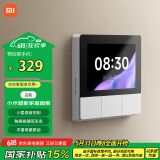 小米（MI）小米智能家庭面板触屏按键双控小爱语音声控