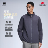 天石户外运动3M棉服男士新雪丽棉东丽克轻V177 石墨灰色（立领） L