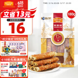 麦富迪（Myfoodie）狗零食 狗狗磨牙棒耐咬小型犬幼犬 宠物零食鸡肉卷夹心牛皮 180g