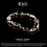 IDee  CREATIVE IDER FOR YOU法国IDee绿色时尚手链女 轻奢气质款腕饰高档饰品配饰生日礼物 绿色  链长18.5+5cm 宽1cm