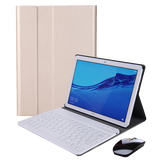 钻玛（ZUANMA） 钻玛 华为畅享平板10.1英寸保护套荣耀平板5键盘保护套M5 皮套M5/C5 【M5青春版/C5 10.1】金色+键盘+鼠标