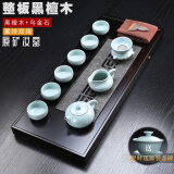 寻汝汝窑功夫茶具套装陶瓷家用天青色汝瓷开片办公室茶盘整套高档送礼 05.茶盘(68x27)+西施壶 10头