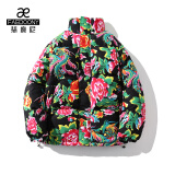 翡度尼（FAEDOONY）东北花棉袄女中国风2024款国潮牡丹花棉衣加厚保暖男女同款外套 黑色 XL(145-165斤)