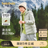巴拉巴拉童装儿童羽绒服男女童轻薄秋冬季中大童短款外套