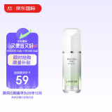 兰芝（LANEIGE）隔离霜妆前乳雪纱丝柔淡绿色30ml (修饰泛红 妆前防晒隔离）