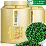 中谷御品 茶叶安溪铁观音500g 2024新茶特级兰花香乌龙茶叶礼盒源头直发