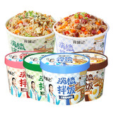 食城记消愁拌饭6/12盒 多口味冲泡自热方便速食即食米饭粥饭早餐夜宵 香菇酱拌饭*6盒