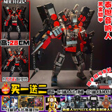 光剑泰坦监控王升级版4.0兼容马桶人和音响人积木拼装玩具男 铠甲泰坦音响人【双手臂可发射】