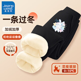 真维斯女童裤子加绒秋冬新款儿童运动裤保暖一体绒冬装休闲加厚舒适卫裤 黑 彩虹小兔X 140