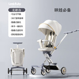 看宝贝（lookbaby）高景观婴儿车0-6岁用折叠可坐可躺婴儿推车遛娃神器溜娃神器 北欧白|可坐可躺+折叠+礼包