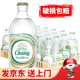 Chang泰国进口苏打水 325ml*24瓶气泡水 整箱装年货节送礼 原味325ml*24瓶