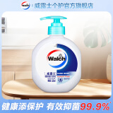 威露士（Walch）健康清洁抑菌洗手液525ml 有效抑制99.9%细菌 宝宝儿童成人通用 健康呵护