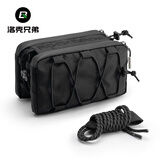 洛克兄弟自行车包车前包上管包山地公路车马鞍包悬空安装骑行装备 黑色 