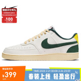 耐克NIKE男子板鞋经典COURT VISION运动鞋FD0320-133帆白色41