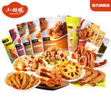 小胡鸭建议拍6件 孜然鸭锁骨香辣味鸭舌鸭脖鸭翅卤藕海带柠檬凤爪尝鲜装 小胡鸭香脆鸭翅根118g（独立装）