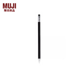 无印良品（MUJI） 木轴六角自动铅笔 附橡皮 学生文具 E9S1034 黑色 0.5ｍｍ