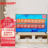 SHARP 夏普 42英寸 全高清 原装面板杜比音效智能网络WIFI液晶平板电视机 42英寸