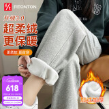 FitonTon休闲裤女外穿秋冬季加绒加厚裤子保暖卫裤宽松束脚显瘦百搭运动裤