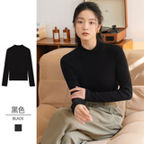 华婷露（Huatinglu）半高领仿德绒内搭长袖打底衫衣女2024秋冬漂亮小衫修身保暖上衣 黑色 2XL (125-145斤)