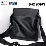 七匹狼男包单肩包头层牛皮男士包包真皮斜挎包牛皮包商务公文包休闲背包 黑色大号23*5*27CM