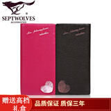 七匹狼（SEPTWOLVES）情侣钱包一对男礼盒真皮皮夹女长款头层牛皮短款 长款情侣一对/礼盒装