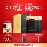 名膜壹号（mecmor）奢宠黑金面膜补水保湿平衡水油收缩毛孔嫩肤焕亮护肤 黑金面膜5片/盒