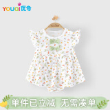 优奇女婴包屁衣夏天连衣裙莫代尔婴儿连体衣夏季薄款宝宝夏装哈衣裙子