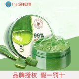得鲜（the saem） 韩国得鲜芦荟胶300ml 护肤补水保湿
