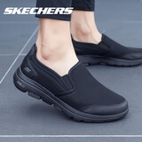 斯凯奇（SKECHERS）男鞋健步鞋一脚蹬懒人鞋夏季男子网面透气运动鞋轻便休闲鞋 全黑色216013 42.5 /9/270mm