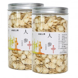 内廷上用长白山人参东北特产8年人参片长白山大片切片泡水内廷上用 【250克】8年人参大片